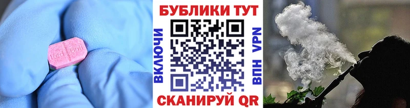 Ecstasy VHQ  как найти наркотики  Югорск 