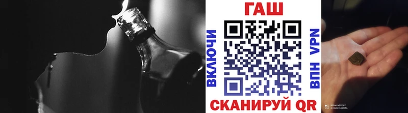ГАШ Ice-O-Lator  Югорск 