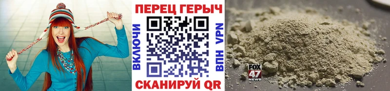 Героин афганец  Югорск 