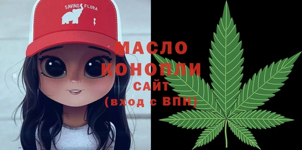 кокаин перу Елабуга
