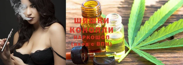 кокаин перу Елабуга