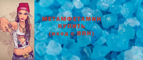 кокаин перу Елабуга