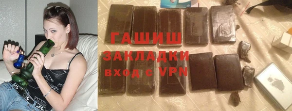 кокаин перу Елабуга