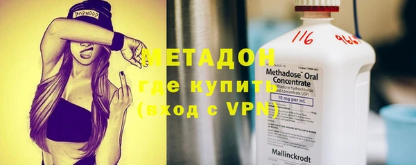 а пвп мука Елизово