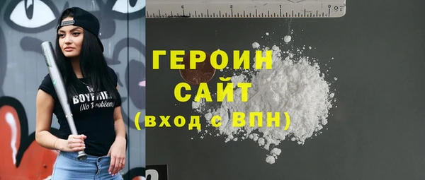 а пвп мука Елизово