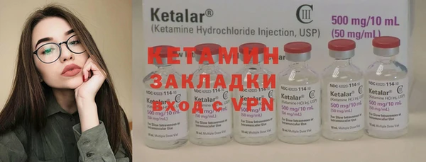 кокаин перу Елабуга