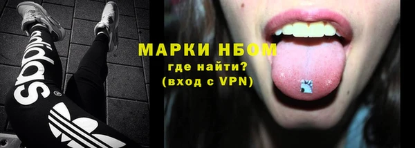 кокаин перу Елабуга