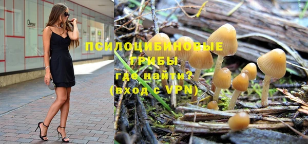 кокаин перу Елабуга