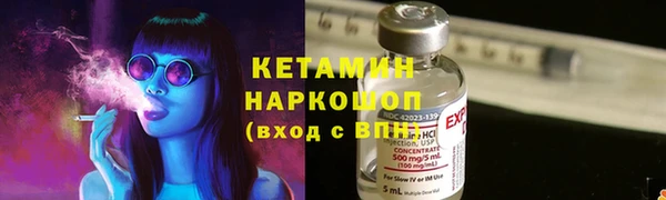 кокаин перу Елабуга