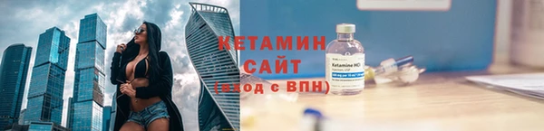кокаин перу Елабуга