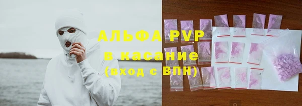 кокаин перу Елабуга