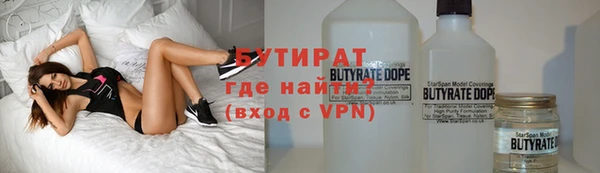 кокаин перу Елабуга