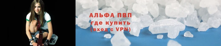 MESCALINE Ельня