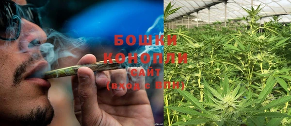 а пвп мука Елизово