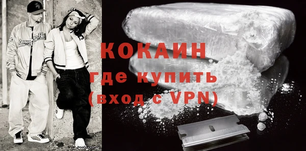 MESCALINE Ельня