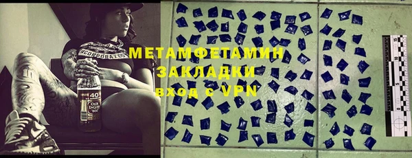 а пвп мука Елизово