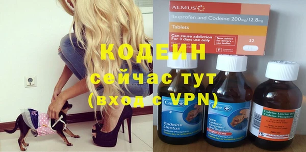 а пвп мука Елизово
