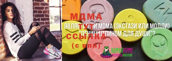 а пвп мука Елизово