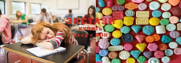 а пвп мука Елизово
