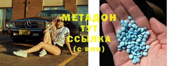 а пвп мука Елизово