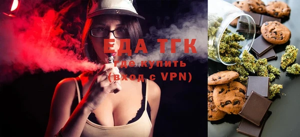 кокаин перу Елабуга
