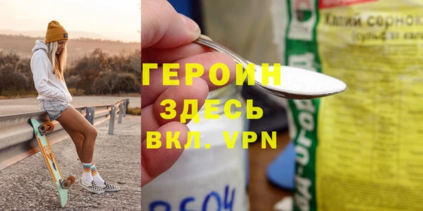 а пвп мука Елизово