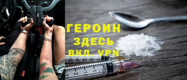 кокаин перу Елабуга