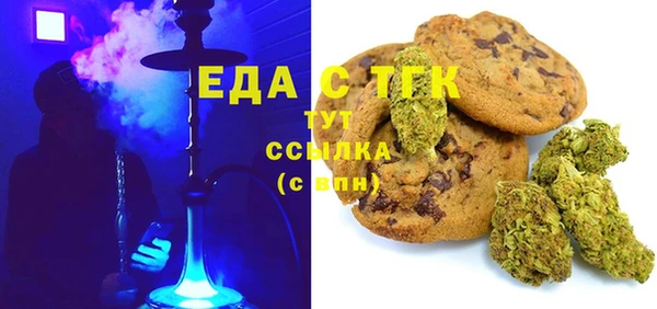 а пвп мука Елизово