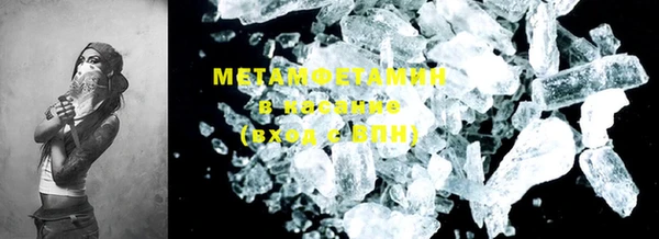 MESCALINE Ельня
