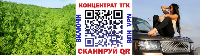 Дистиллят ТГК жижа  купить  цена  Югорск 